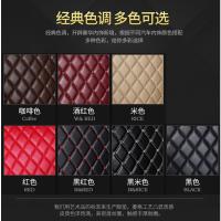 新款专车专用定制脚垫全包围汽车单层双层菱形简单大气脚垫 七座单层(颜色备注)