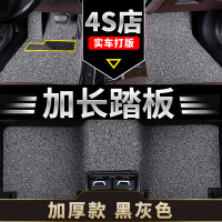 敬平长安铃木新款奥拓车新奥拓专用汽车脚垫地毯式通用易清洗防水丝圈 [推荐*厚款21毫米]黑灰色