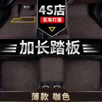 敬平长安铃木新款奥拓车新奥拓专用汽车脚垫地毯式通用易清洗防水丝圈 [薄款15毫米]咖色