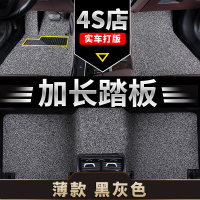 敬平长安铃木新款奥拓车新奥拓专用汽车脚垫地毯式通用易清洗防水丝圈 [薄款15毫米]黑灰色