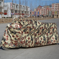 敬平加大电动三轮车雨衣摩托三轮雨披车罩防雨罩防尘防冻防晒遮阳布 明黄色 L2.6米车衣