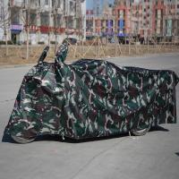 敬平加大电动三轮车雨衣摩托三轮雨披车罩防雨罩防尘防冻防晒遮阳布 青色 XL2.9米车衣