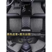敬平专用于广汽传祺GS5 GA4GA6GA8 GS3 GS4 GS7GS8 GM6全包围汽车脚垫 [单层拼接款]黑色皮革