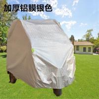 敬平加厚全封闭三轮车电动摩托四轮车老年代步车衣车罩防雨防晒遮阳罩 加厚铝膜3*13*17侧拉链+礼