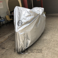 敬平贝纳利摩托车衣502X502C752S金鹏TRK251BN302黄龙600幼狮2500车罩 7