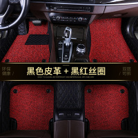 敬平2010/2011款2012年宝马3系e90 318i 325i 320i汽车脚垫全包围专用 黑色皮革+黑红丝圈