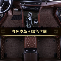 敬平2010/2011款2012年宝马3系e90 318i 325i 320i汽车脚垫全包围专用 咖色皮革+咖色丝圈