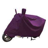 敬平电动车防晒罩摩托车车衣电瓶车防雨遮阳防尘罩盖雨布四季通用 升级耐拉扯枣红 2XL