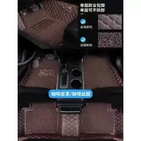 敬平汽车用品脚垫适用于19款2019吉利星越车全大包围内饰专用改装车垫 [单层一体式]咖啡皮革+咖啡丝圈