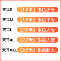 敬平电动车防雨罩电瓶车挡风罩秋冬防晒车罩遮阳通用罩子 银色双耳款/大小尺寸见详情 S车衣