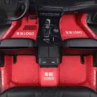 敬平上海大众桑塔纳出租车2019款19汽车脚垫2016全包围15新13新款16老 [双层包门槛-带车标]酒红丝圈+酒红皮