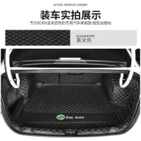 敬平后备箱垫专用全包围20款新宝来传奇19款汽车尾箱垫改装饰 [19款宝来传奇]全包围高边加厚(黑米)