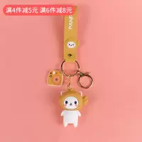 敬平照片定制情侣diy钥匙扣链一对可爱个性创意定做头像汽车背包挂件 鲷鱼烧白熊钥匙扣车用钥匙扣汽车钥匙扣