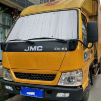 敬平防晒隔热遮阳挡卡车汽车遮光板前档玻璃罩窗帘太阳挡可定制 80*220厘米