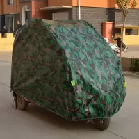 敬平盛昊全封闭电动三轮车衣摩托四轮车罩老年代步车隔热防雨防晒遮阳 牛津布迷彩27*13*17 2X