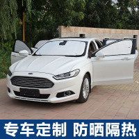 敬平汽车遮阳帘防晒隔热遮阳挡板磁吸式小车前档窗帘布全遮光私密 四门侧挡4片(留言备注车型年份) 平