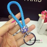 敬平男女镶钻钥匙扣手工编织皮绳情侣钥匙圈环汽车遥控器挂件 湖蓝/镶钻车用钥匙扣汽车钥匙扣