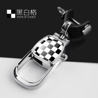 敬平创意个性汽车金属钥匙扣简约男士腰挂扣保护链圈挂件车用 棋盘格扣[黑白格]车用钥匙扣汽车钥匙扣