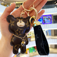 敬平皮质钥匙扣男女士创意小熊钥匙链欧美个性汽车钥匙挂件情侣款 小熊[老花咖]+老花黑 车用钥匙扣汽车钥匙扣