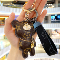 敬平皮质钥匙扣男女士创意小熊钥匙链欧美个性汽车钥匙挂件情侣款 小熊[老花咖]+老花黑 车用钥匙扣汽车钥匙扣