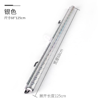 敬平汽车用隔热遮阳挡隔热帘夏季车内防晒前档后档玻璃侧窗自动伸缩 68*125银色单个装