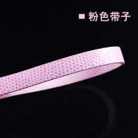 敬平定制DIY做车牌照号码数字字母汽车钥匙扣 大众小车钥匙链挂件男女 粉色带子+银色钻+车牌号 