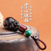 敬平貔貅钥匙扣 手工紫檀貔貅钥匙链 黑檀木汽车钥匙扣包包挂饰品 貔貅(雷击枣木) 
