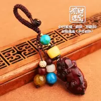 敬平貔貅钥匙扣 手工紫檀貔貅钥匙链 黑檀木汽车钥匙扣包包挂饰品 貔貅(紫檀木)小号 