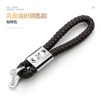 敬平适用于奥迪钥匙扣Q5钥匙扣a6La8 Q3Q7 a4lA1A3皮汽车用钥匙链圈 奥车用钥匙扣汽车钥匙扣