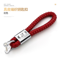 敬平适用于奥迪钥匙扣Q5钥匙扣a6La8 Q3Q7 a4lA1A3皮汽车用钥匙链圈 奥车用钥匙扣汽车钥匙扣