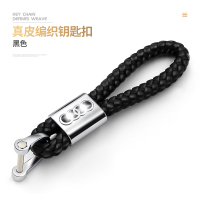 敬平适用于奥迪钥匙扣Q5钥匙扣a6La8 Q3Q7 a4lA1A3皮汽车用钥匙链圈 奥车用钥匙扣汽车钥匙扣