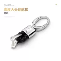 敬平适用于奥迪钥匙扣Q5钥匙扣a6La8 Q3Q7 a4lA1A3皮汽车用钥匙链圈 奥车用钥匙扣汽车钥匙扣
