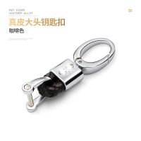 敬平适用于奥迪钥匙扣Q5钥匙扣a6La8 Q3Q7 a4lA1A3皮汽车用钥匙链圈 奥车用钥匙扣汽车钥匙扣