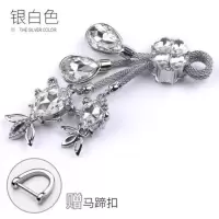 敬平汽车钥匙扣女款奔驰宝马奥迪别克路虎大众镶钻水晶钥匙链创意挂件 鲤鱼白色 
