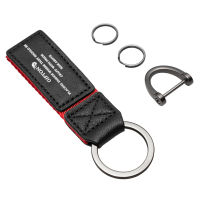 敬平汽车钥匙扣个性编织男士女金属腰挂皮创意多功能挂件钥匙扣环圈 红色[锌合金+皮钥匙扣]