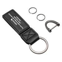 敬平汽车钥匙扣个性编织男士女金属腰挂皮创意多功能挂件钥匙扣环圈 黑色[锌合金+皮钥匙扣]