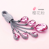 敬平适用于汽车钥匙链女宝马奔驰奥迪大众日产别克水晶挂件钥匙扣环圈 樱花粉车用钥匙扣汽车钥匙扣