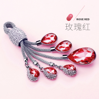 敬平适用于汽车钥匙链女宝马奔驰奥迪大众日产别克水晶挂件钥匙扣环圈 玫瑰红车用钥匙扣汽车钥匙扣
