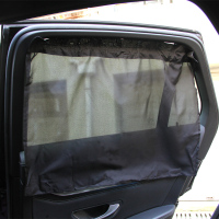 敬平汽车防晒隔热遮阳挡前挡风玻璃太阳挡板车用防冻遮雪布遮光布风挡 侧窗遮阳帘一对装