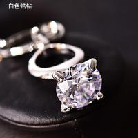 敬平韩国网红款钻戒戒指钥匙扣汽车钥匙链包车挂件礼物女水晶锆石 圆环款-白色车用钥匙扣汽车钥匙扣