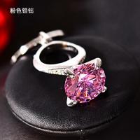 敬平韩国网红款钻戒戒指钥匙扣汽车钥匙链包车挂件礼物女水晶锆石 圆环款-粉色车用钥匙扣汽车钥匙扣