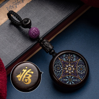 敬平刻字汽车钥匙扣挂件男个性定制手工编织绳链潮ins 网红女可爱 万花筒神秘紫紫云母款+刻字