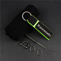 汽车钥匙扣挂件锁匙链哈雷川崎雅马哈铃木摩托机车钥匙圈个性创意 川崎绿色 其他颜色留言