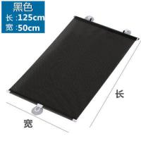 敬平汽车遮阳挡遮光帘后窗后挡挡风玻璃防晒隔热布遮挡车辆板货车侧挡 50*125cm[黑色网点 单个装]