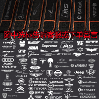 汽车钥匙扣挂件锁匙链哈雷川崎雅马哈铃木摩托机车钥匙圈个性创意 图中选标告诉客服-橙色 标志留言