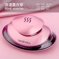 车载香水汽车用车内香薰摆件车上装饰用品高档男女香气持久淡香氛 [浪漫薰衣草]