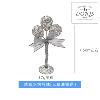 敬平汽车摆件告白车内可爱创意个性仪表台车载装饰品汽车香水女 炫彩水钻气球 平挂摆件