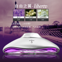 敬平途雅车载香水汽车香水座车内饰品摆件用品香薰淡香男女士 卡玛洛自由之翼香型(合金锻造)-沁心淡雅香 平挂摆件