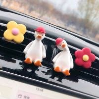 车载香水香薰空调出风口可爱加油鸭车内饰品摆件汽车装饰用品大全 红黄小花+红帽歪头鸭+红帽加油鸭 送香薰精油4瓶