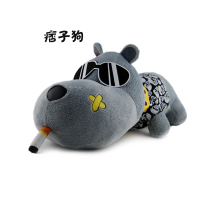 敬平汽车摆件创意内饰长嘴狗包狗车内装饰品车上摆件除味车载用品 豪华款[痞子狗] 平挂摆件